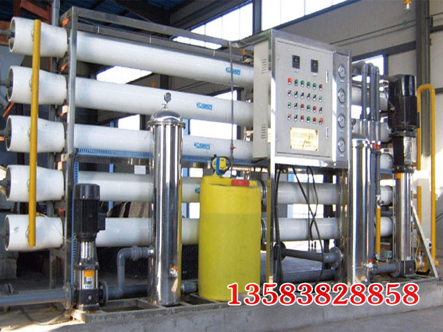 工業純水制備系統